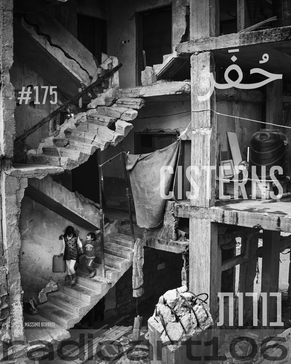 Gaza, Beit Hanoun 2015